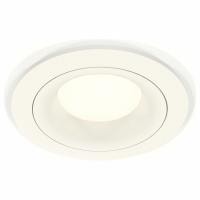 Встраиваемый светильник Ambrella Light XC XC7621001