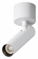 Светильник на штанге Maytoni Technical Фокус Т C141CL-L125-6W3K-W