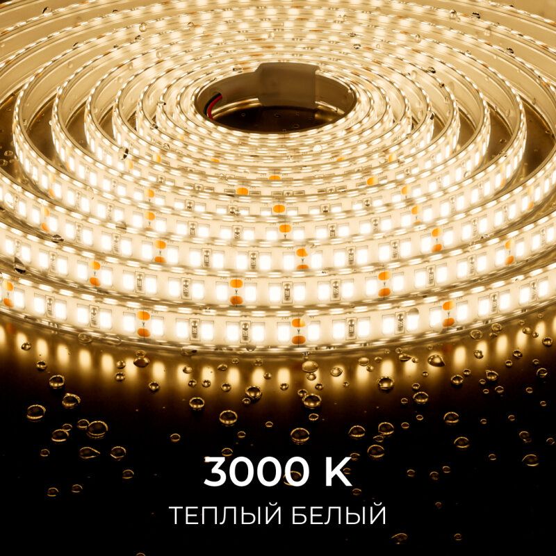 Лента светодиодная Apeyron Electrics  00-447