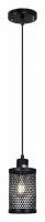 Подвесной светильник ILLUMICO IL1031-1P-05 BK
