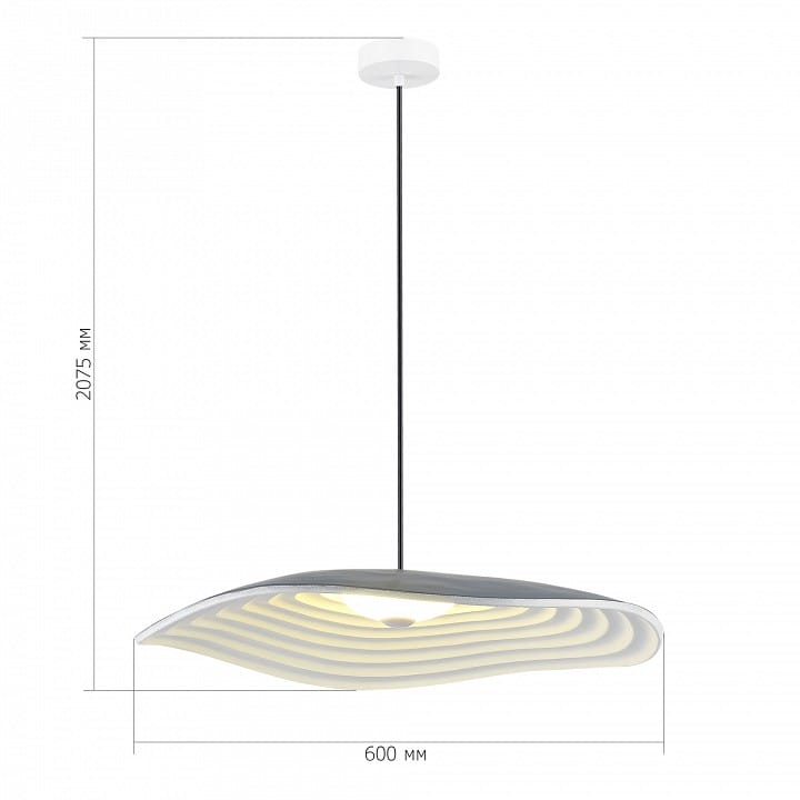 Светильник на штанге ST-Luce Oasis SL6208.711.12