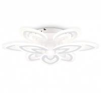 Потолочная люстра Ambrella Light FA FA4547