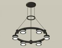 Подвесная люстра Ambrella Light XR XR92051200