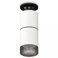 Накладной светильник Ambrella Light XS XS6301222