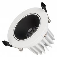 Встраиваемый светильник Arlight FORECAST 033659(1)