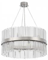 Подвесная люстра Arte Milano Бари 430110.600.12.G9.B2 CR
