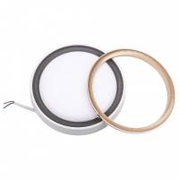 Накладной светильник Volpe ULW-Q281 UL-00012355