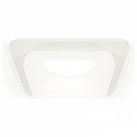 Встраиваемый светильник Ambrella Light XC XC7901013