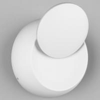 Накладной светильник DesignLed GW 00-00002387