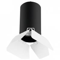 Подвесной светильник Lightstar Rullo RP437436