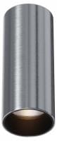 Накладной светильник Maytoni Technical Фокус C056CL-L12W3K-W-PT