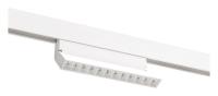 Накладной светильник Arte Lamp Linea A4696PL-1WH