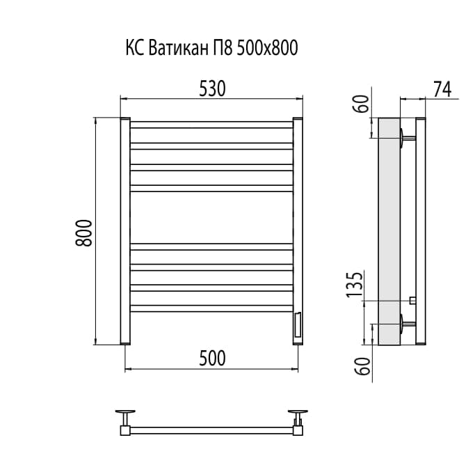 Полотенцесушитель электрический Terminus Ватикан П8 500х800 КС 4670078542977 черный муар