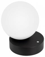 Настольная лампа декоративная Arlight ORNELLA 059530