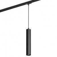 Подвесной светильник Denkirs DK620 DK6210-BK