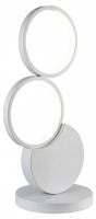 Настольная лампа декоративная Escada LUNAR 10263/L LED White