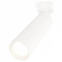 Спот Ambrella Light XM XM6355001