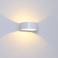 Накладной светильник DesignLed Be Light GW-2306-5-WH-NW