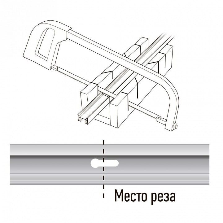 Трек накладной Jazzway Jazzway PTR 5010710
