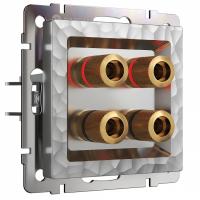 Розетка акустическая без рамки Werkel Hammer серебряный W1285006