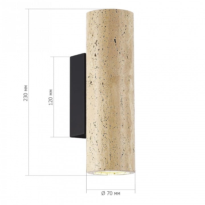 Накладной светильник ST-Luce Earthy SL1194.411.01