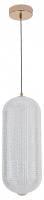 Подвесной светильник Escada 610 610/S LED