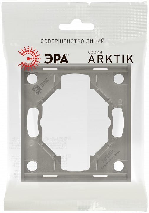 Рамка на 1 пост Эра Arktik Б0070550