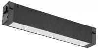 Накладной светильник Lightstar Teta CCT 205217CCT