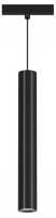 Подвесной светильник Ambrella Light GL GL4525