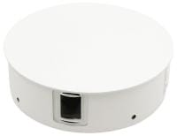 Накладной светильник DesignLed Star GW-A131-4-4-WH-WW