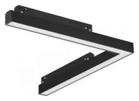 Накладной светильник iLedex Technical VISION48/22 SMART 4822-013-L320-16W-110DG-BK
