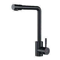 Смеситель для кухни AM.PM X-Joy S F85B05022 черный матовый