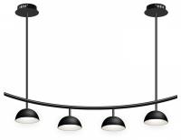 Светильник на штанге Kink Light Стиви 07652-4,19