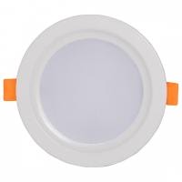 Встраиваемый светильник DeMarkt Прайм 7 850013601