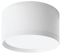 Накладной светильник Wolta BASIC WSL/GX70-01W