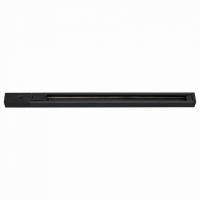 Трек накладной Citilux Тубус CL01AT201