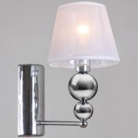 Бра ILLUMICO  IL0611-1WSQ-26 CR ELITE