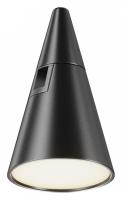 Накладной светильник Maytoni Technical Кейла TR146-1-5W3K-B