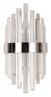 Накладной светильник Arte Lamp Fedelta A1068AP-2CC