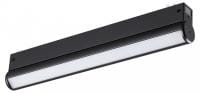 Накладной светильник Novotech VECTOR 220V 359952