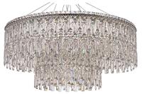 Подвесная люстра Arti Lampadari Ovindoli Nickel Ovindoli L 1.5.80+40.100 N