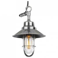 Подвесной светильник Covali PL-51277