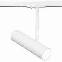 Светильник на штанге Maytoni Technical Элти TR005-1-GU10-W