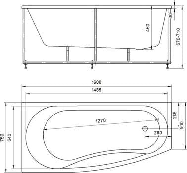 Акриловая ванна Aquatek Пандора 160x75 см PAN160-0000038, белый