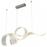 Подвесной светильник Aployt Riccarda APL.075.03.32