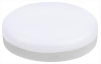 Лампа светодиодная с управлением через Wi-Fi Voltega Умные лампы (Wi-Fi) GX53 9Вт 2700-6500K 2431