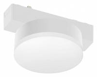 Накладной светильник Aployt Magnetic track 48 APL.0128.10.09