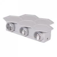 Накладной светильник Reluce  86222-9.2-005U LED5*1W WT