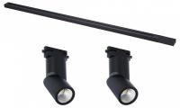 Комплект трековый ST-Luce BASE ST2650.430.02