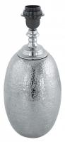 Настольная лампа декоративная Eglo Sawtry 49169